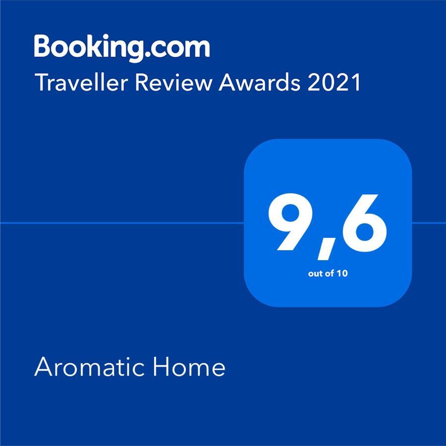 Aromatic Home Киссамос Экстерьер фото